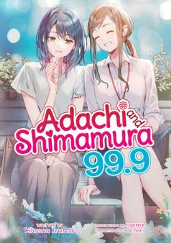 ADACHI AND SHIMAMURA -  -ROMAN- (V.A.) 99.9