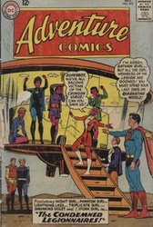 ADVENTURE COMICS -  ADVENTURE COMICS (1963) - POOR - 0.5 313