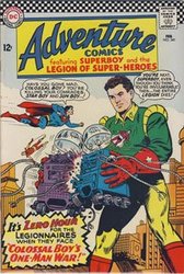 ADVENTURE COMICS -  ADVENTURE COMICS (1966) - VERY FINE (-) - 7.0 341