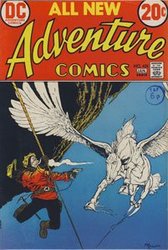 ADVENTURE COMICS -  ADVENTURE COMICS (1973) - VERY FINE - 7.0 425