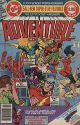 ADVENTURE COMICS -  ADVENTURE COMICS (1979) - FINE- - 5.5 461