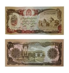 AFGHANISTAN -  1000 AFGHANIS 1991 (UNC) 61A