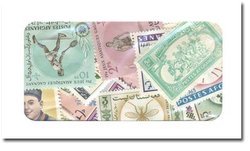 AFGHANISTAN -  25 DIFFÉRENTS TIMBRES - AFGHANISTAN
