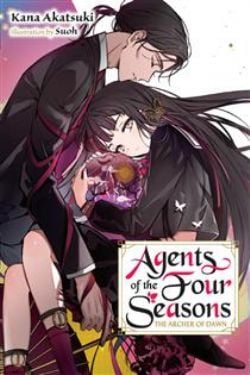 AGENTS OF THE FOUR SEASONS -  DANCE OF SPRING (V.A.) 05