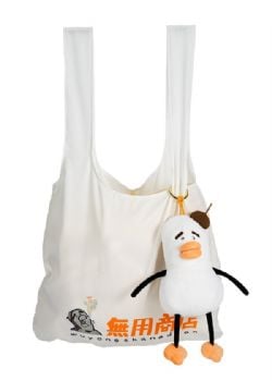 AHIRU-KUN -  SAC RÉUTILISABLE EN PELUCHE