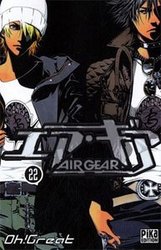 AIR GEAR -  (V.F.) 22