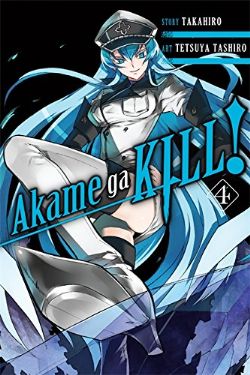 AKAME GA KILL ! -  (V.A.) 04