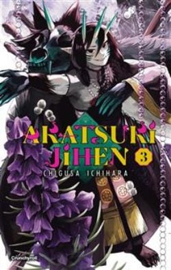 AKATSUKI JIHEN -  (V.F.) 03