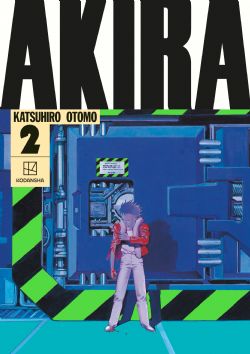 AKIRA -  AKIRA HARDCOVER COLLECTION (V.A.) 02