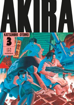 AKIRA -  AKIRA HARDCOVER COLLECTION (V.A.) 03