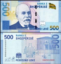 ALBANIA -  500 LEKE 2020 (UNC)
