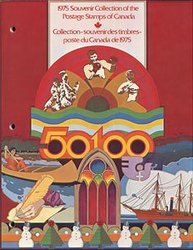 ALBUMS-SOUVENIRS -  LA COLLECTION DES TIMBRES DU CANADA 1975