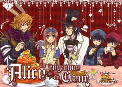 ALICE -  ALICE AU ROYAUME DE COEUR 02