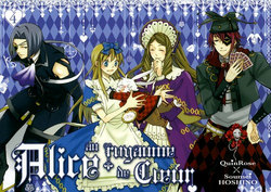 ALICE -  ALICE AU ROYAUME DE COEUR 04
