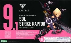 ALICE GEAR AEGIS -  SOL STRIKE RAPTOR -  MEGAMI DEVICE 09.1