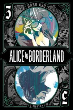ALICE IN BORDERLAND -  (V.A.) 05