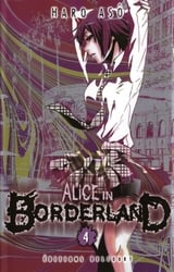 ALICE IN BORDERLAND -  (V.F.) 04