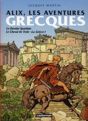 ALIX -  LES AVENTURES GRECQUES (USAGÉ)