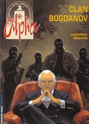 ALPHA -  CLAN BOGDANOV (V.F.) 02