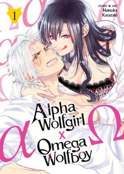 ALPHA WOLFGIRL X OMEGA WOLFBOY -  (V.A.) 01
