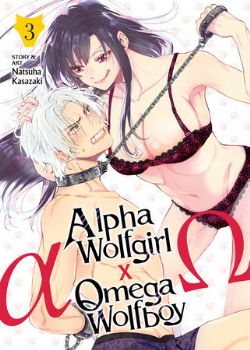 ALPHA WOLFGIRL X OMEGA WOLFBOY -  (V.A.) 03