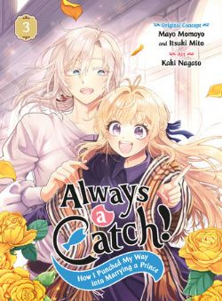 ALWAYS A CATCH! -  HOW I PUNCHED MY WAY INTO MARRYING A PRINCE (V.A.) 03