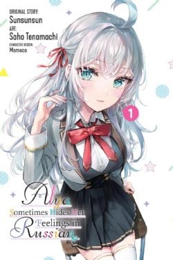 ALYA SOMETIMES HIDES HER FEELINGS IN RUSSIAN -  (V.A.)