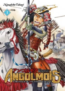 ANGOLMOIS: CHRONIQUE DE L'INVASION MONGOLE -  (V.F.) 03