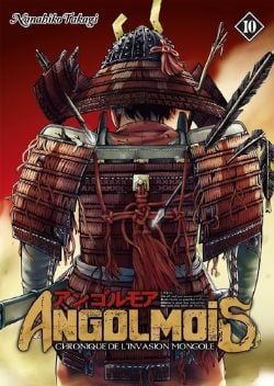 ANGOLMOIS: CHRONIQUE DE L'INVASION MONGOLE -  (V.F.) 10