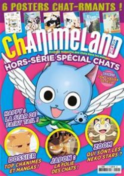 ANIME LAND, HORS SÉRIE : LE PREMIER MAGAZINE DE L'ANIMATION ET DU MANGA -  CHANIMELAND : PREMIER MAGAZINE DES CHATS DANS LES MANGAS : HORS-SÉRIE SPÉCIAL CHATS (V.F.) 01