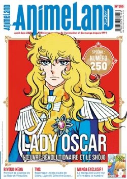 ANIMELAND -  AVRIL 2025 / MAI 2025 (V.F.) 250