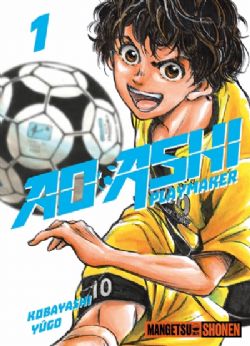 AO ASHI -  (V.F.) -  AO ASHI: PLAYMAKER 01