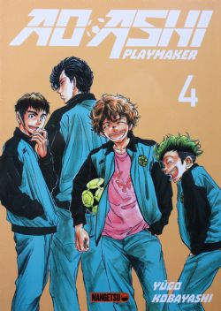 AO ASHI -  (V.F.) -  AO ASHI: PLAYMAKER 04