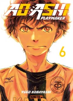AO ASHI -  (V.F.) -  AO ASHI: PLAYMAKER 06