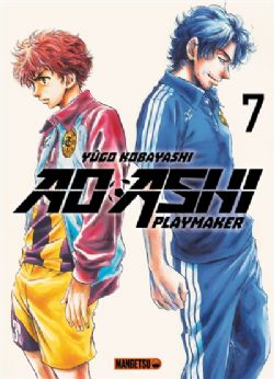 AO ASHI -  (V.F.) -  AO ASHI: PLAYMAKER 07