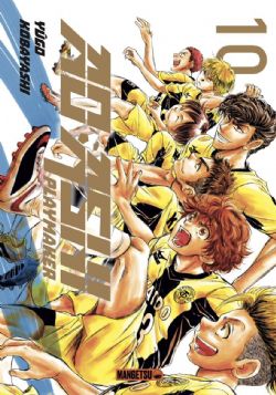 AO ASHI -  (V.F.) -  AO ASHI: PLAYMAKER 10