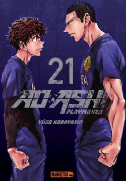 AO ASHI -  (V.F.) -  AO ASHI: PLAYMAKER 21