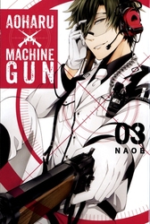 AOHARU X MACHINE GUN -  (V.A.) 03