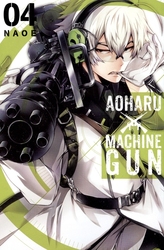 AOHARU X MACHINE GUN -  (V.A.) 04