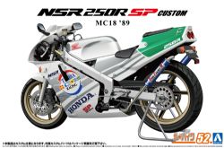 AOSHIMA -  1/12 - HONDA MC18 NSR250R SP CUSTOM 1989 52