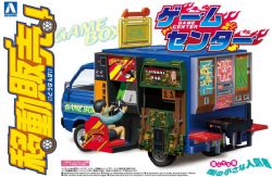 AOSHIMA -  1/24 - GAME CENTER -  CATERING MACHINES 04