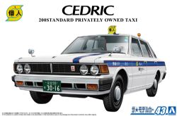 AOSHIMA -  1/24 - NISSAN CEDRIC 430 SEDAN PRIVATELY OWNED TAXI -  GRAND 06485