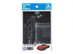 AOSHIMA -  1/24 - PAGANI ZONDA F -  DETAIL UP PARTS