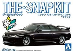 AOSHIMA -  1/32 - NISSAN SKYLINE GT-R R32 (BLACK PEARL METALLIC) 14-C -  SNAP KIT 14-C