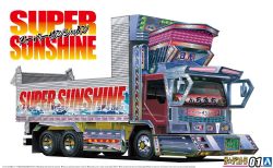 AOSHIMA -  1/32 - SUPER SUNSHINE 01