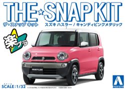 AOSHIMA -  1/32 - SUZUKI HUSTLER (CANDY PINK METALLIC) -  SNAP KIT 01-B