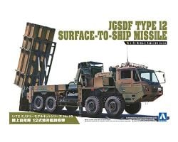 AOSHIMA -  1/72 JGSDF TYPE 12 SURFACE-TO-SHIP MISSILE -  MILITARY KITS