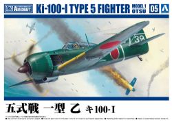 AOSHIMA -  1/72 - KAWASAKI KI-100 TYPE 5 OTSU 06570