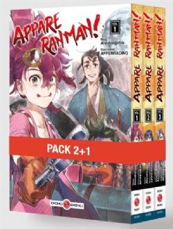 APPARE RANMAN ! -  PROMO PACK TOMES 01 À 03 (V.F.)