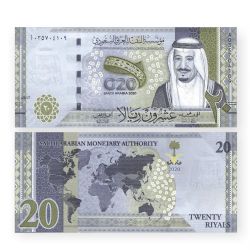 ARABIE SAOUDITE -  20 RIYALS 2020 (UNC)- BILLET COMMÉMORATIF B142